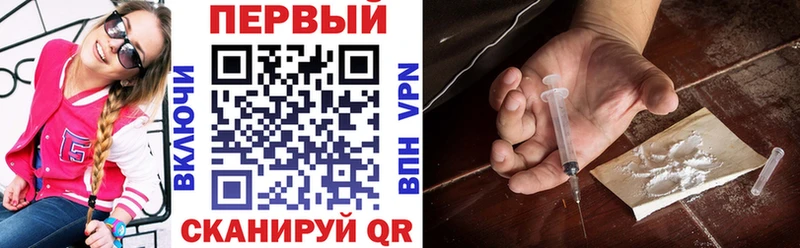 АМФЕТАМИН 98% Емва