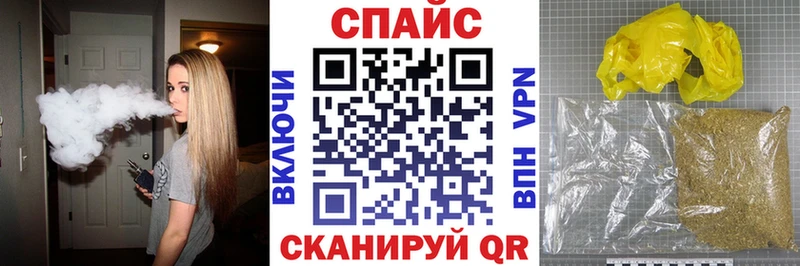 OMG ONION  Емва  БУТИРАТ GHB 