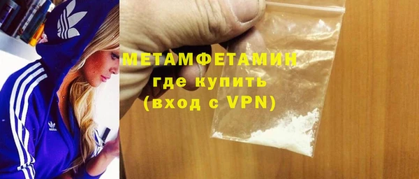 СК Лихославль