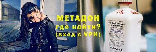 apvp Горняк