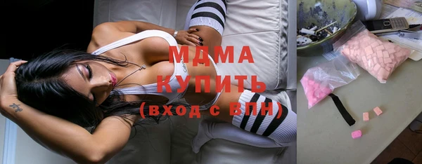 apvp Горняк