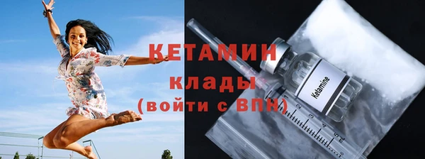 apvp Горняк