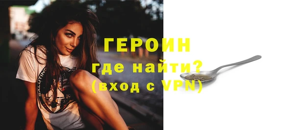 apvp Горняк