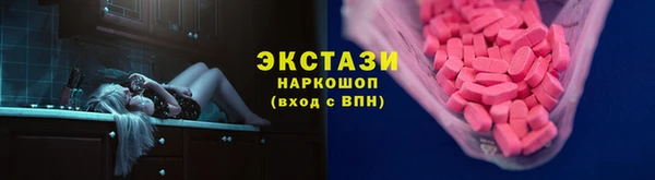 apvp Горняк