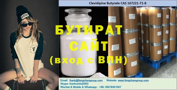 apvp Горняк