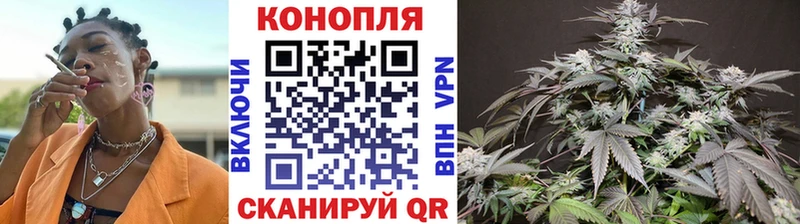 Канабис OG Kush  кракен ONION  Емва 